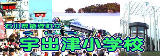�������傤���������@�g�b�v�^�C�g��